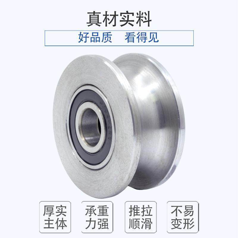 UDSQ型丝绳滑轮铁门吊线轮钢吊凹槽钢槽轨道轮圆管轮机滑轮