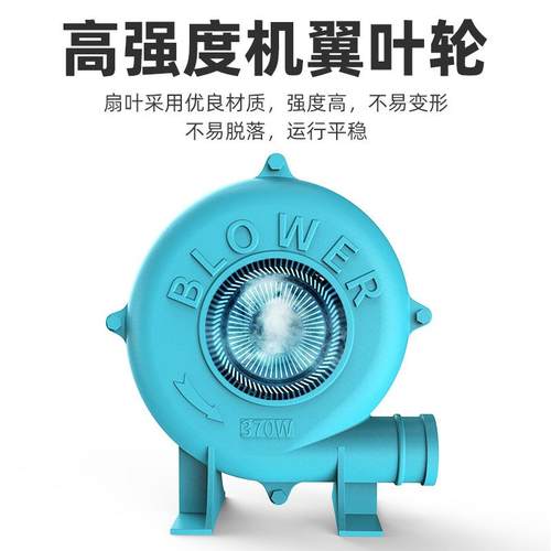 铸铁率业鼓风风机工大功炉灶风机家用烧烤LPK碳助燃吹机