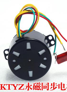 5速0KYZ永磁同T步电机22V交流马达正反转可控低微6W偏心轴型电动