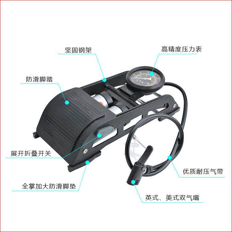 威力狮品 牌 高压脚踏式打气筒W32453 打气筒压力表打气筒4 充气