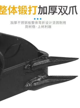 kt爪kt7号仓1爬树猫上树工具扎子大户外农村拐铁脚鞋加厚脚扣爬树