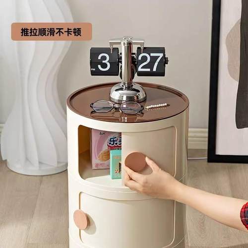 i油风迷你ns现代塑料圆形床头柜易小型奶SY101939卧室简约储物柜