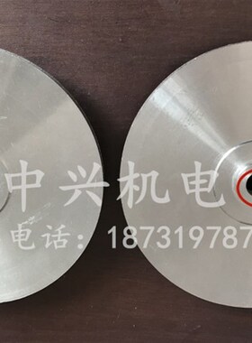 闽东1.1水泵铝叶轮潜水泵铸铝叶轮12孔带丝 14孔带键槽水泵铝叶轮