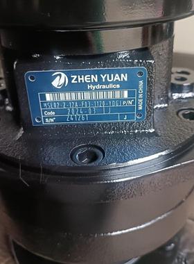 震远MSE02-2-12-F003-11A20-DGJ液压马达MSE0678965-3-113-R05-Y0