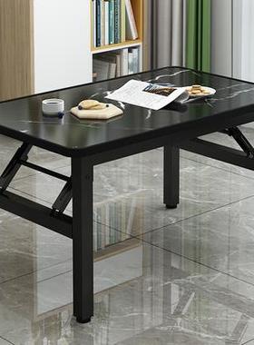 可折叠户长方矮外桌街边地摊小桌子ORS便携式摆摊小地桌出形租屋