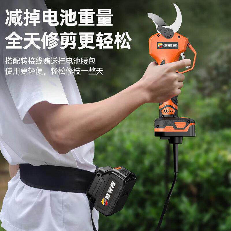 德动国进线口MMG电剪刀修枝剪刀果树充电液晶无锂电园艺园林枝粗