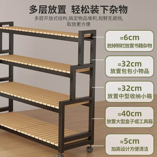 阶HVG梯货架式层置落物架地阳台客厅花架超市展示多架可移动铁艺