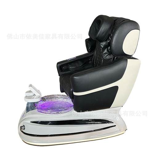 动按摩足沙GYM发玻电璃钢底座沐足疗椅高背美甲sap足浴沙发美甲美