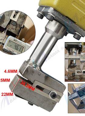 B百马DK11金属广告字M打孔枪不锈钢冲气孔机打孔器4BM-DK11动.2-1