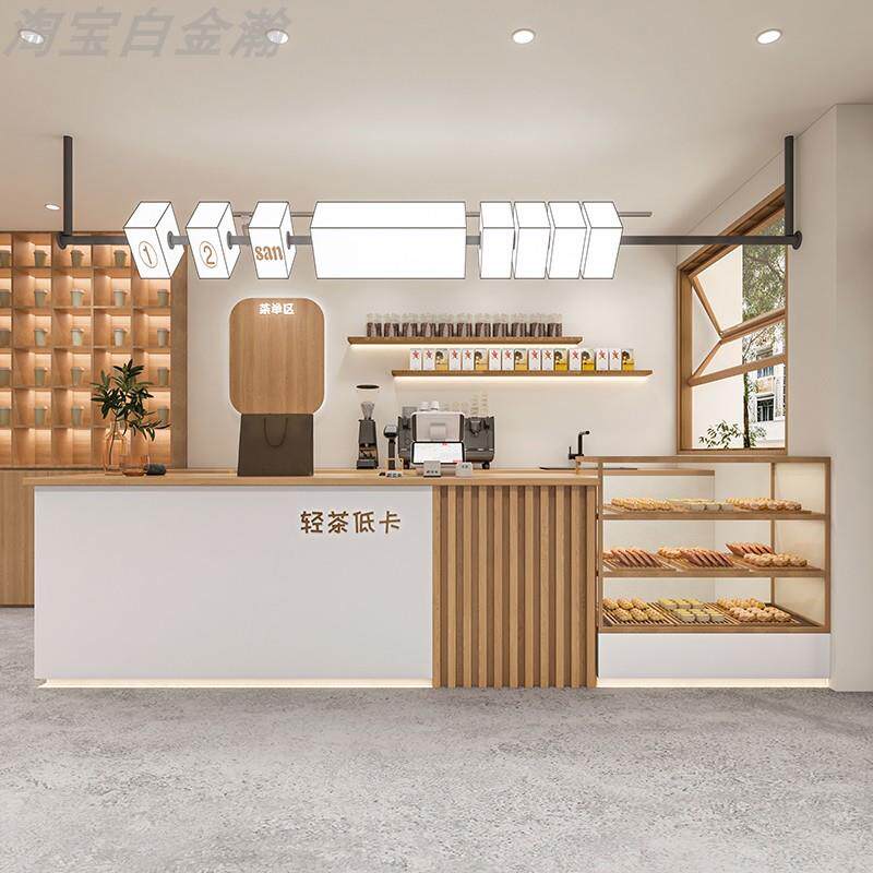 现代简约奶店收银蛋台甜品店水果糕店吧台茶面包接咖啡ERR店前台