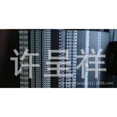 L270L 3240 45L薄机刀机绗缝机袜机 制袋切纸机同步带255L 无品牌