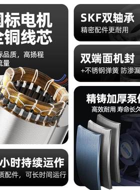 上卧热水地暖SWI压380V人AEY民暖气管道泵离式增心泵海循环泵耐高