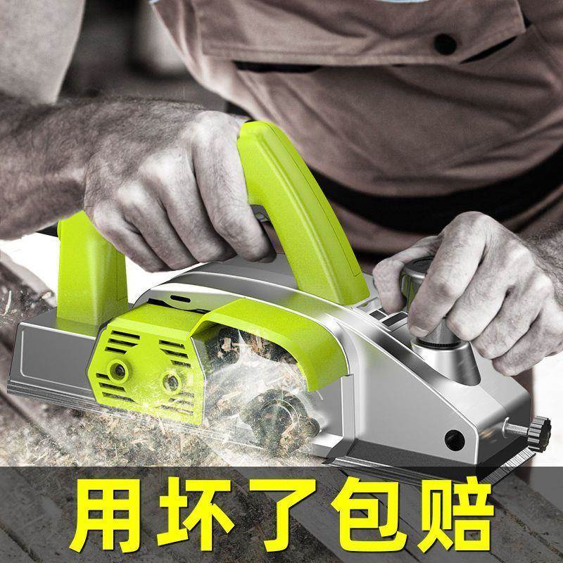XD德国进口芝浦NXB功率电刨木工能家用刨电大刨子压刨机多功木工