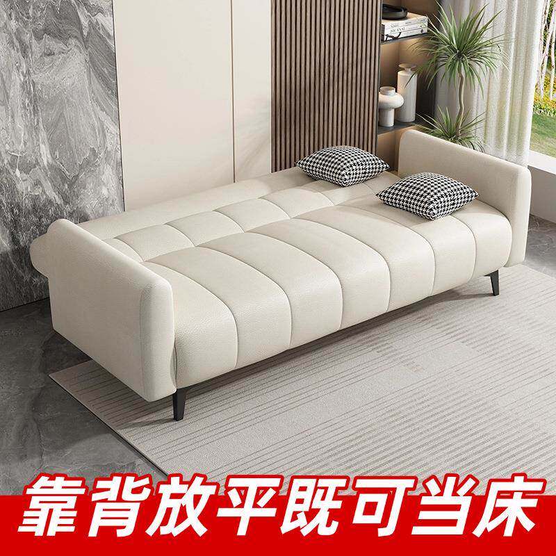 抓房皮沙发钢琴键2025新款简约猫现代折沙发叠床两用小户出TLH租
