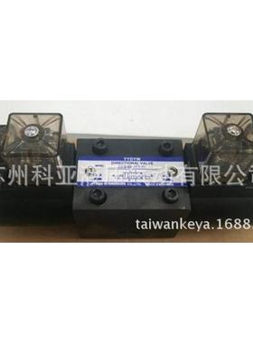 装台湾YYDY20813W磁阀原 台湾YDYW液压阀 DSG-02-2电B2-DYL