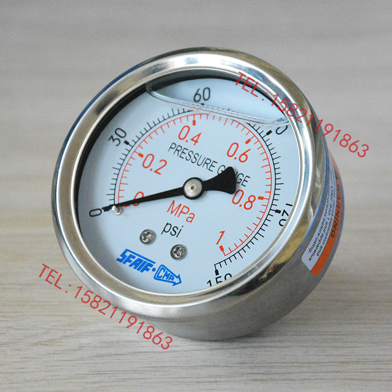 轴向无边耐震压力表YN60Z液压油压表0-1.6/4/6/10/16/25/40MPA