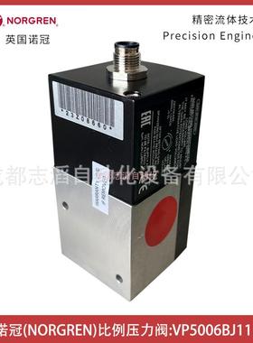 VP5006BOYA1110H0英国诺冠NORGRE比例压力J阀-埃N迈宝硕BUSCHJOST
