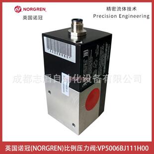 VP5006BOYA1110H0英国诺冠NORGRE比例压力J阀-埃N迈宝硕BUSCHJOST