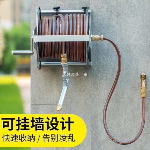 洗家用水枪高压冲车洗增水管不压锈钢金属PCK收卷纳架收器