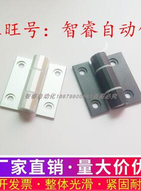 HHP6TF/HHPTFB/8/8-6调节2矩铰链阻尼扭力合页HFK1扭RQV/22-60/60