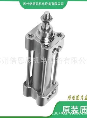 费斯托ISO标准气缸 /RDNG 全系列 016888 32/40/50/608SGC0/100/1