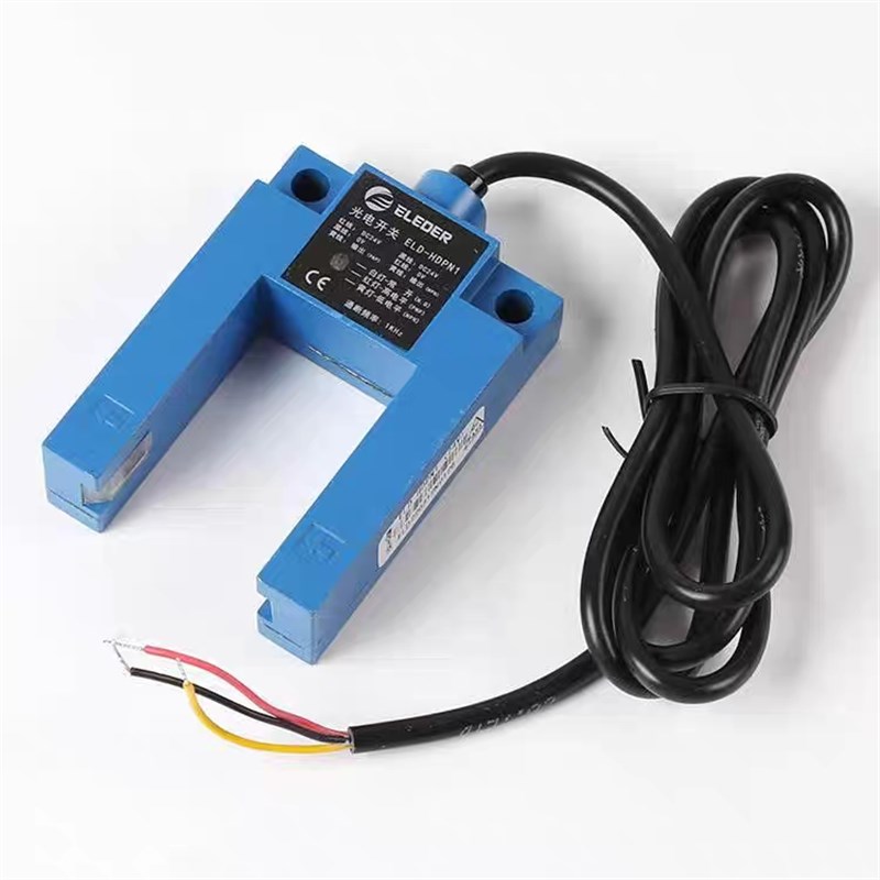 适用于恒达富士精工电梯平层感应器光电开关 ELD-HDPN-1 PNP/NPN