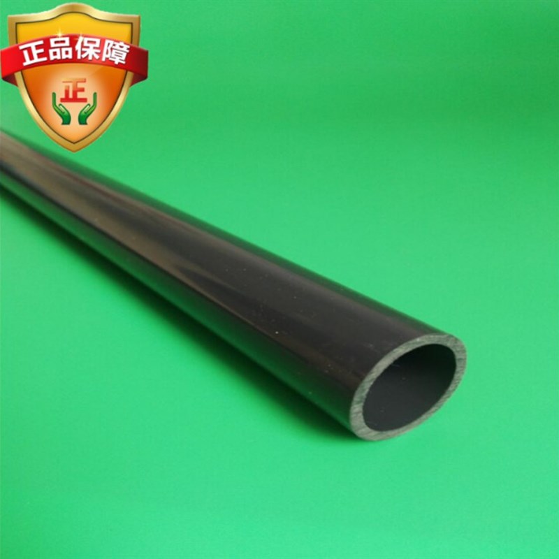 三厘三登 UPVC管 PVC管 给水鱼缸水管塑料饮水 20 25 32 40 50 63