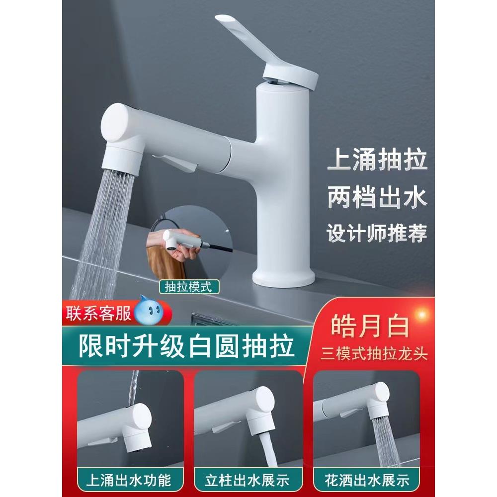 现代简约橡木浴室柜组合瓷卫生洗间陶一体盆漱柜台洗手洗87871162