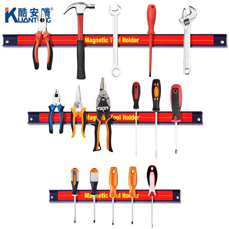强磁工具收纳架收纳条强力磁铁长条工具磁吸条 磁力工具架磁条
