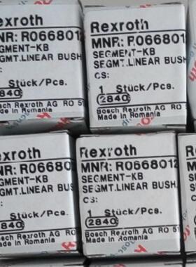 Rexrt8h力士乐导套 R0668010600 R06582无品牌/1640 oR0660200