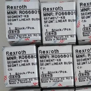 1640 R06582无品牌 oR0660200 R0668010600 Rexrt8h力士乐导套