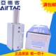 亚德客AirTAC回转夹紧缸不带摆臂QCKL R40 原装