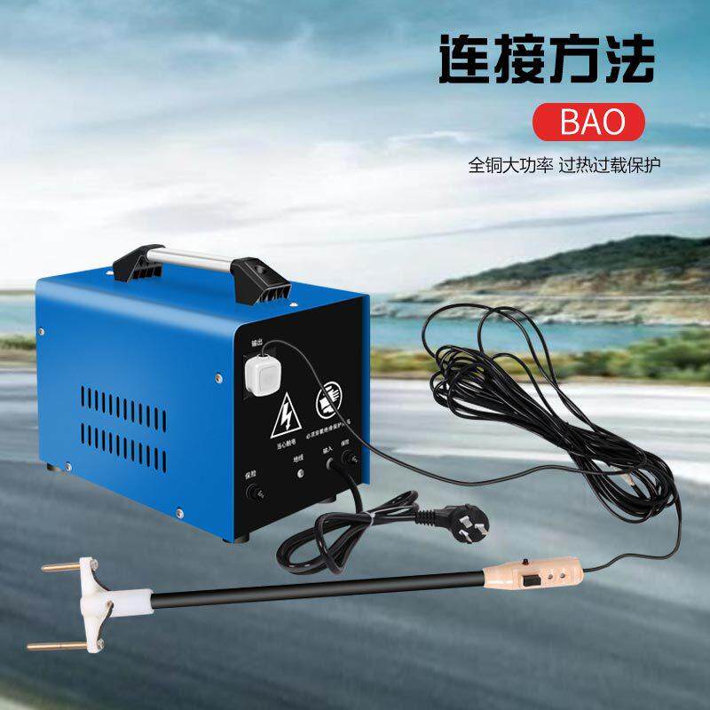 小型屠设备无品牌/杀猪专用电猪器电麻器赶猪麻神高压器击晕宰器