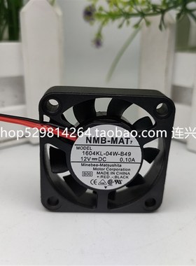 全新 NMB 1604KL04WB39/B49/B59 12V 009A 010A 4010 4CM风扇
