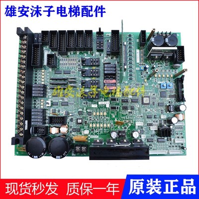 富士达电梯门机板IF61A IF61B IF61C IF61D IF61E IF61F 现货出售