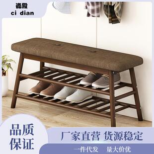 北欧风换鞋 凳家用门试穿衣间鞋 凳口子QPR实可木床尾凳小鞋 架坐式