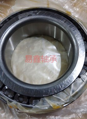 万向钱潮轴承T7GB055 TR070803C TR080702J TR131305R TR5011444