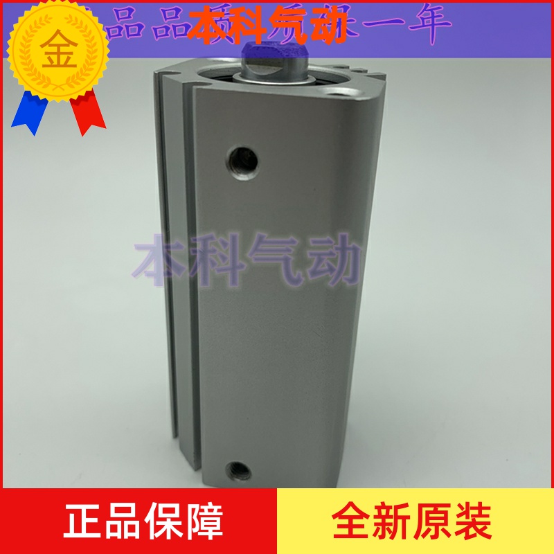 原装正品薄型单动气缸CQ2B16/CDQ2B16-5T-10T-15T-20T-25T-30T