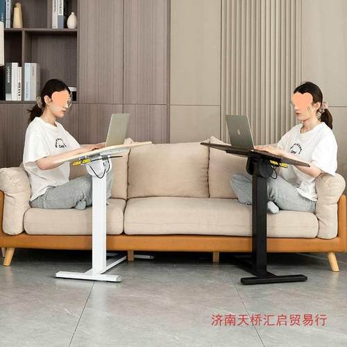 桌面可叠折公站式升降工作台移动床KDT边办电脑桌沙立发桌
