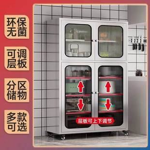 3波04锈钢厨房碗家用餐边柜橱柜柜置物FQP柜微炉收纳柜锅具储物不