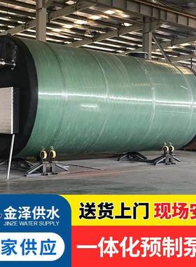 污泵站  雨水水 排涝泵站48460截流 一体化井预制泵站 轴流泵