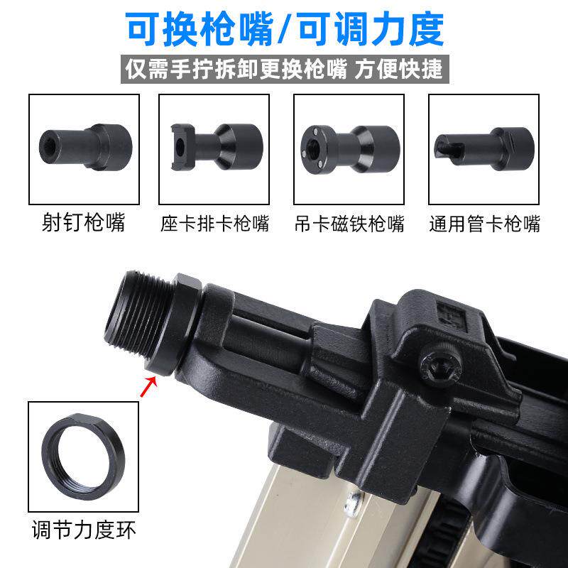 多瓦用斯射钉土抢水电门窗吊专用电动钢钉枪混凝LID顶气动打钉枪