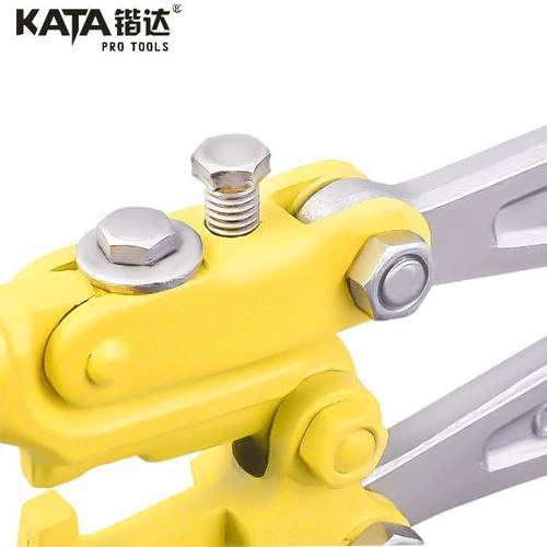 锴达断KTL线钳钢剪钢丝钳子大筋钢丝力绳剪锁钳剪14寸18寸