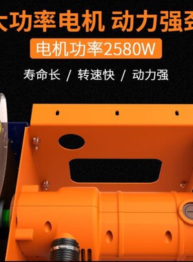 家用电距切割机木工多工能推台锯9寸无尘锯子母据可倒装升降剧台