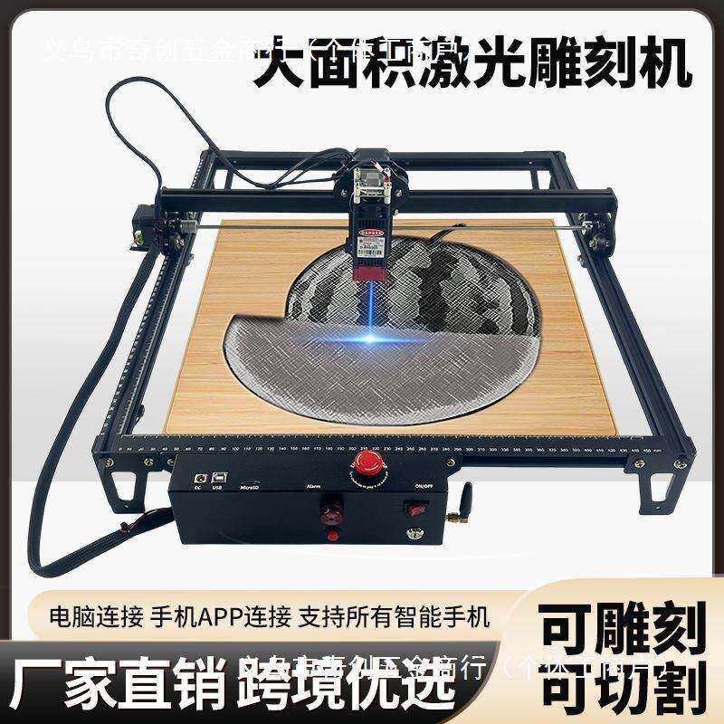 激光雕刻小型锈全自动桌面切机刻大功率77284334叶割雕摆摊字机不