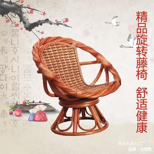 可旋转真腾三件套单LOG人滕编椅茶几椅老靠人L背椅家用办椅公竹藤