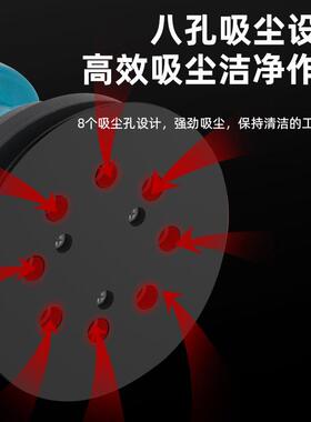 无线充电砂THW机锂电纸机式手持砂纸打光磨砂腻子墙面抛光机