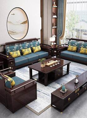 新中式橡木实具木沙发组大户型客厅合箱储物别墅家冬高夏USO两用