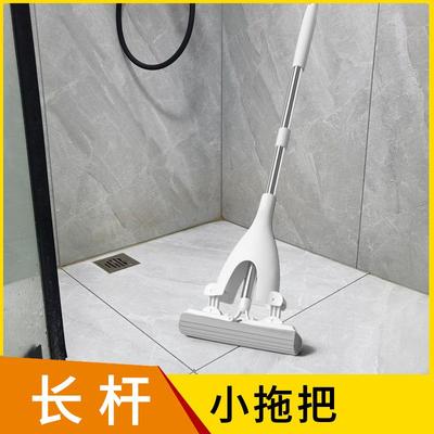 MGO学7L擦黑板小工拖把长杆吸水拖布学校生挤水海绵小号胶棉拖地