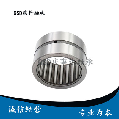 英制无内圈滚针轴承BR 142212  142216  162412  162416  172516